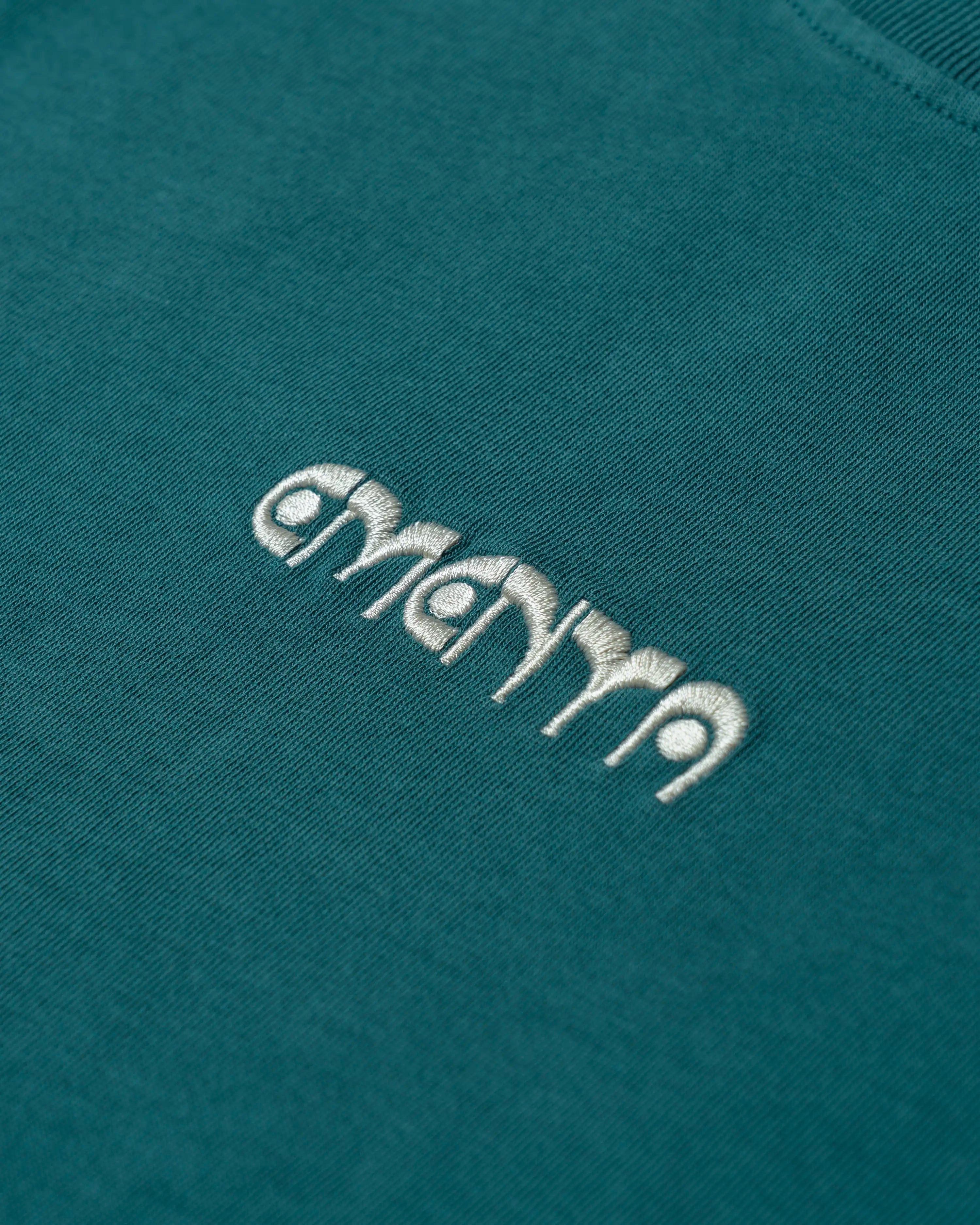 First Word T-Shirt