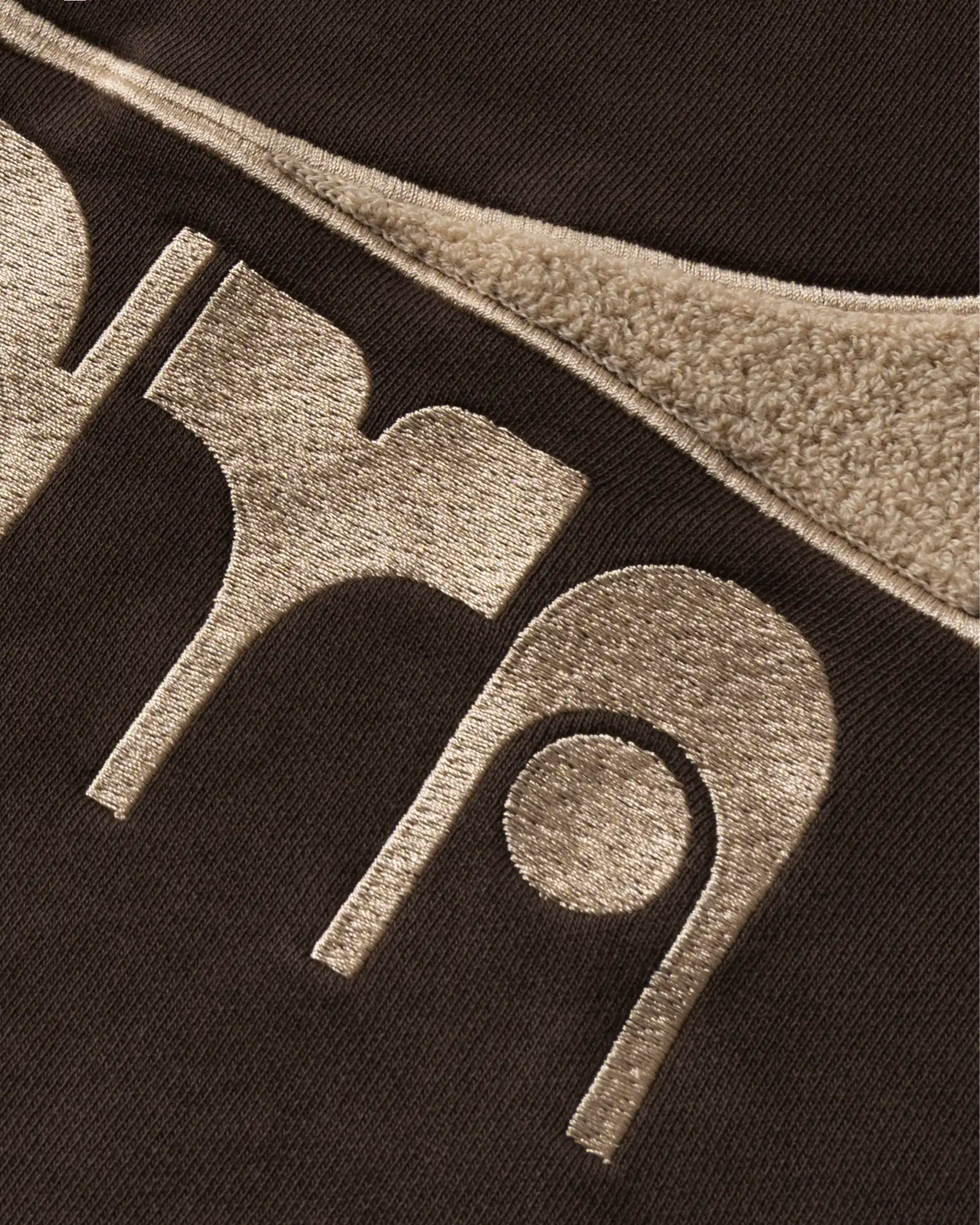 MBF Hoodie