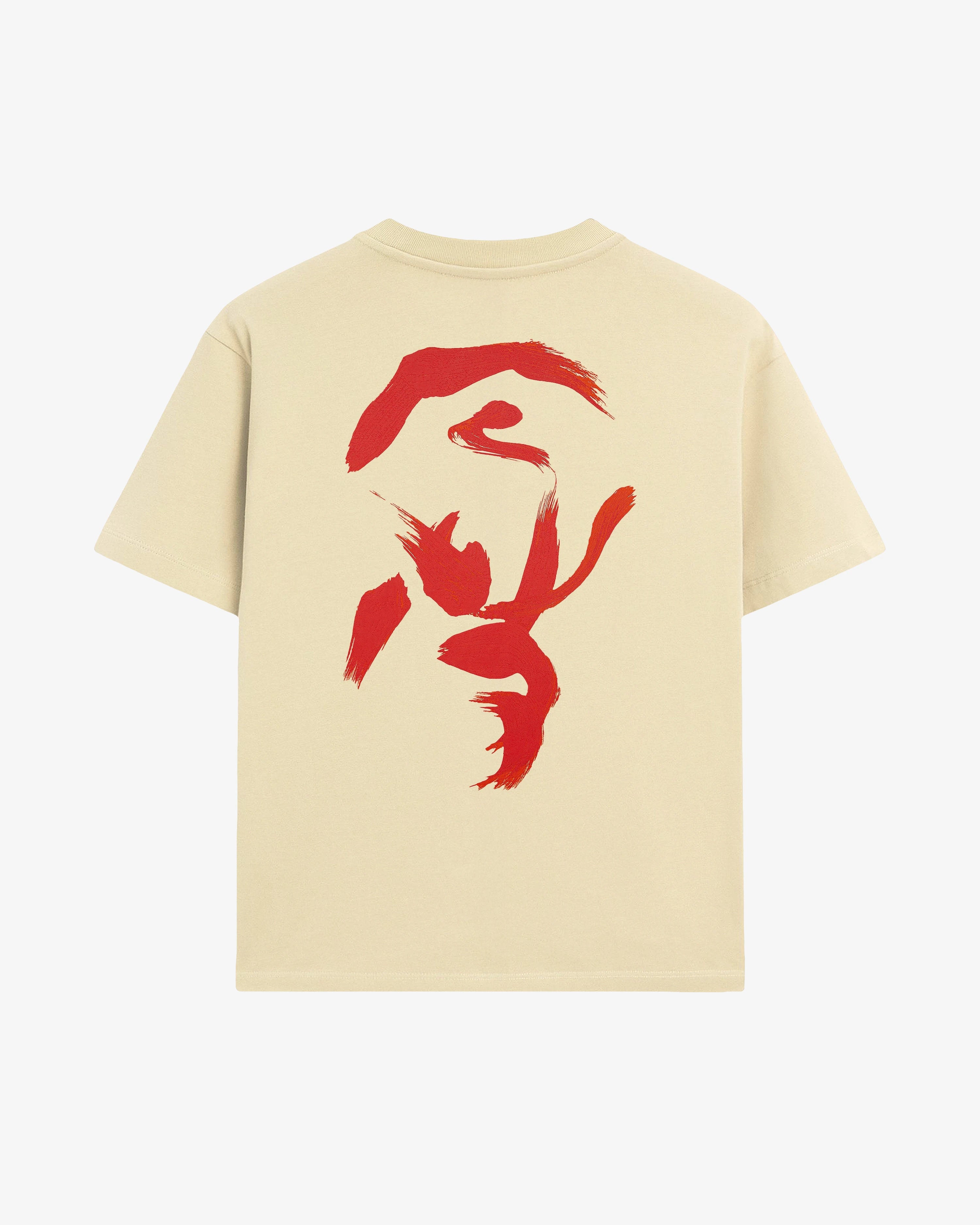 Bitty T-Shirt