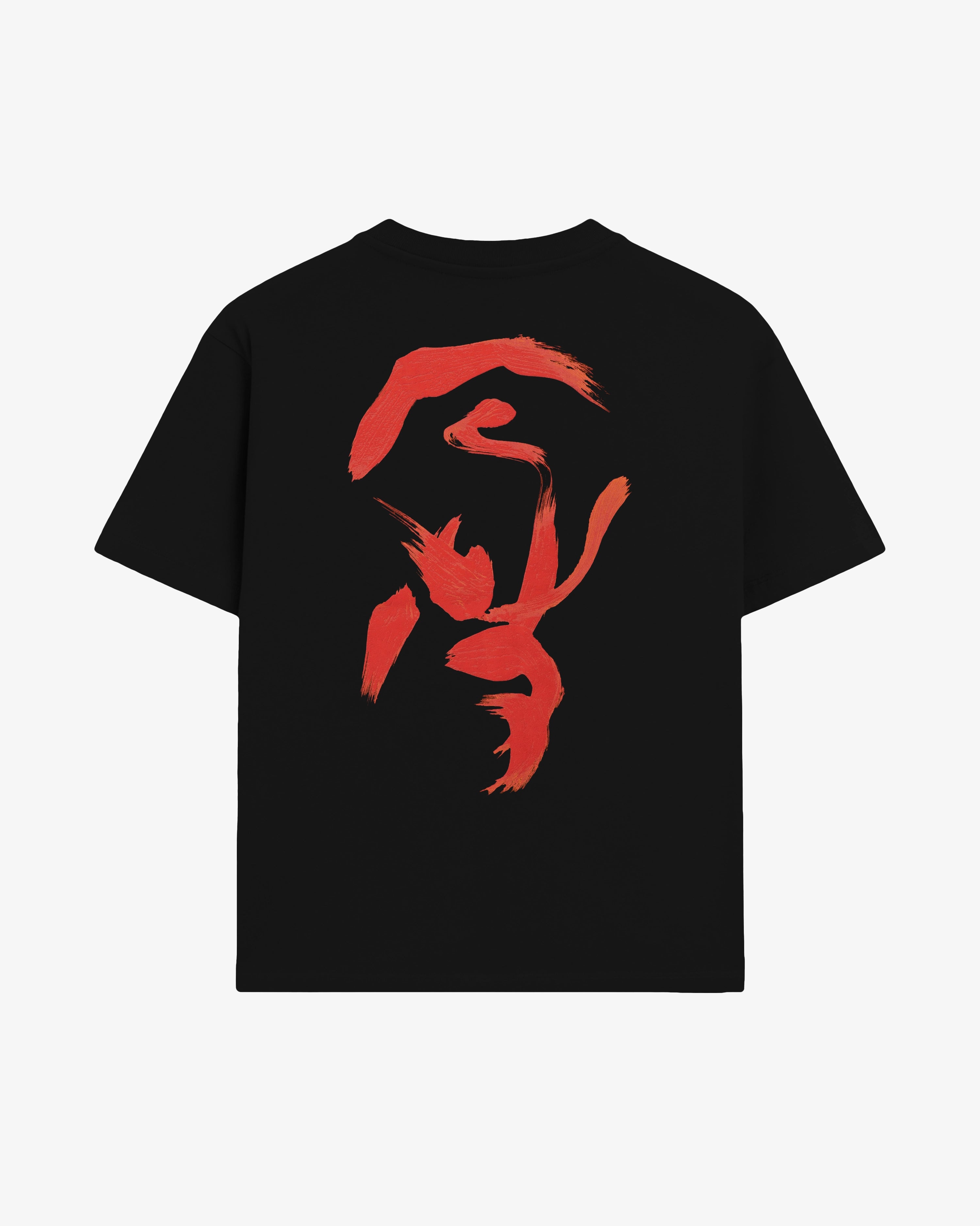 Bitty T-Shirt