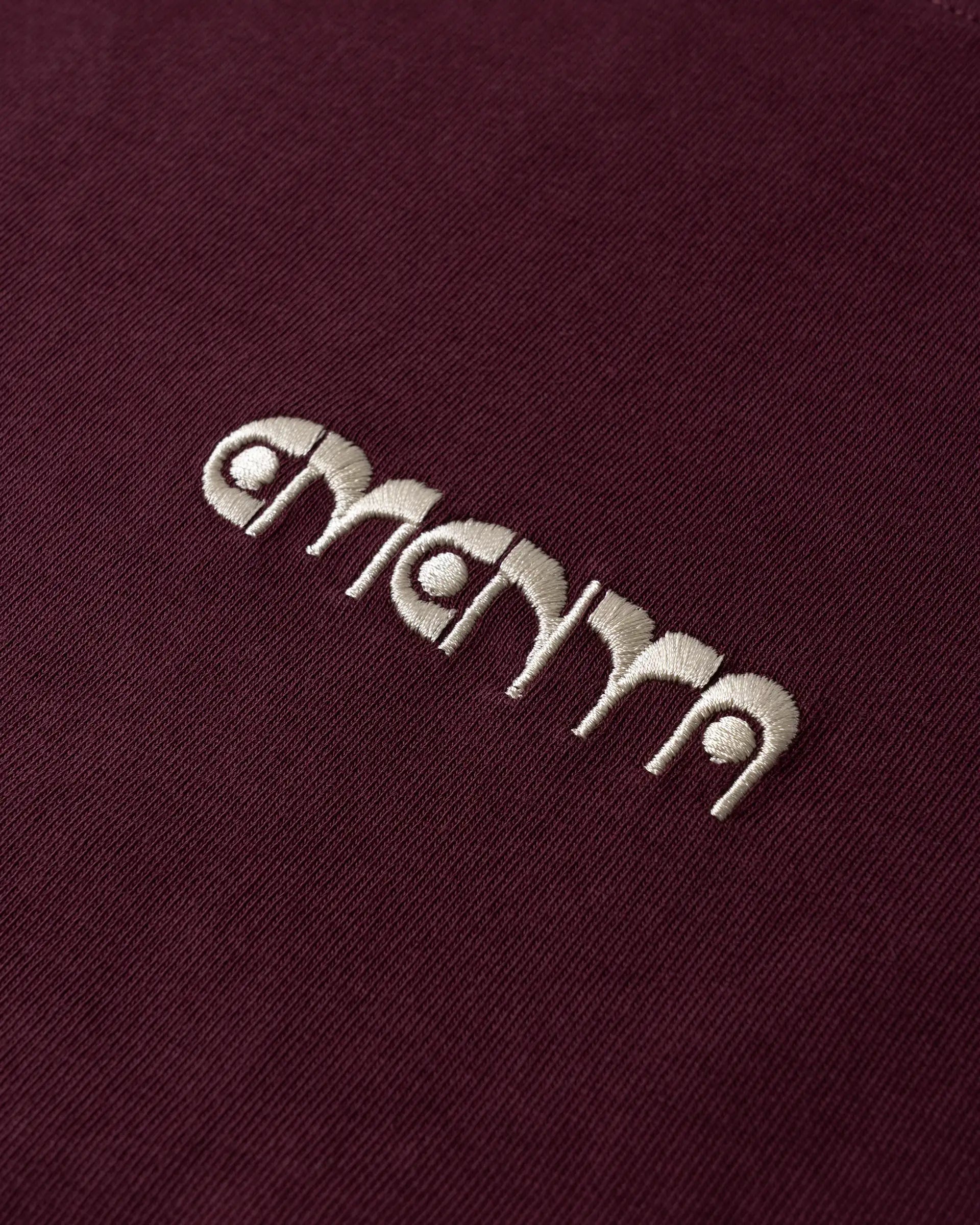 First Word T-Shirt