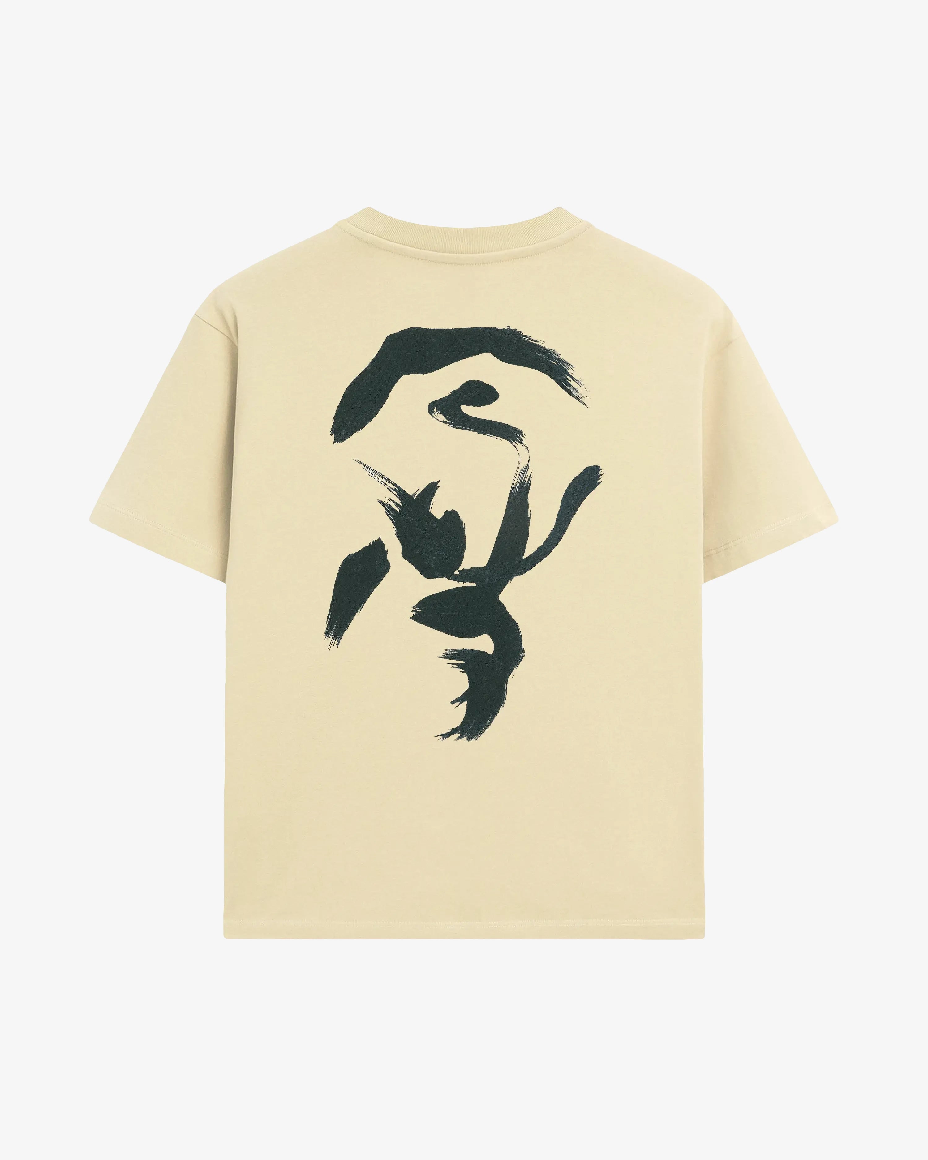 Bitty T-Shirt
